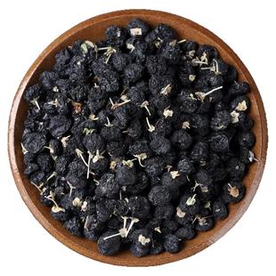 黑枸杞青海诺木洪柴达木特级正品构杞干果中宁枸杞子原产免洗罐装