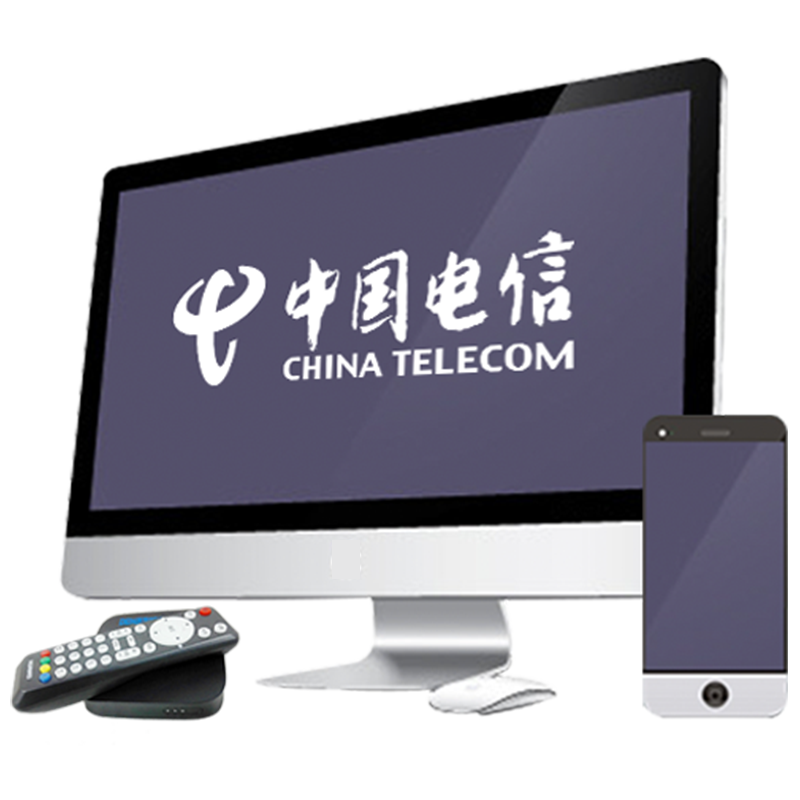 【老用户电信宽带续费】湖北电信宽带缴费 20-100M光纤宽带续费