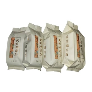 溧阳天目湖白茶袋罐礼盒装2025年新品绿茶叶250g浓香口粮茶香到咋