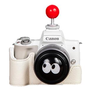 适用于佳能m50二代相机保护套m50相机包R50底座R8/RP配件200D相机