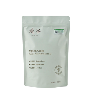 赴谷有机纯荞麦粉无麸质无小麦无糖主食面粉烘焙饺子煎饼桥本食品