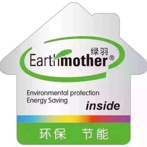 正品绿羽地暖反射膜镜面反射膜水暖反射膜临越优友反射膜