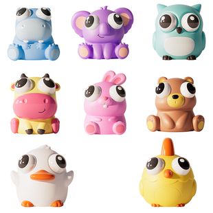 网红解压瞪眼捏捏乐爆眼玩具儿童创意整蛊发泄搞笑减压神器男女孩