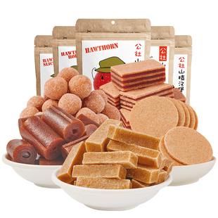 沂蒙公社山楂制品新鲜特产山楂球山楂卷片果丹皮山楂条果脯1340g