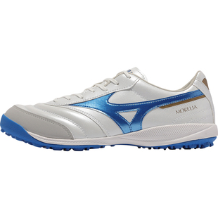 天天正品美津浓莫雷拉次高端MORELIA PRO TF碎钉足球鞋Q1GB241325