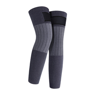 加长羊绒护膝盖男女士关节保暖加厚防寒护腿长筒套冬防滑小腿内穿