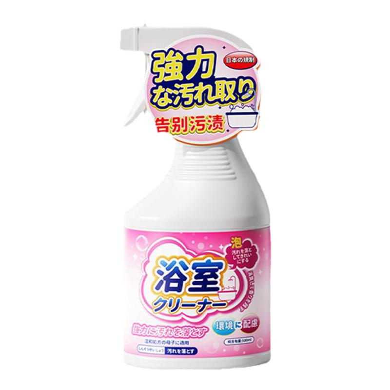 网红推荐水垢清洁剂浴室专用