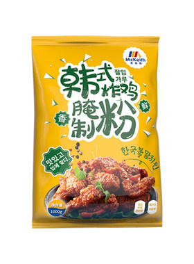 麦基斯连锁店韩式炸鸡腌料商用
