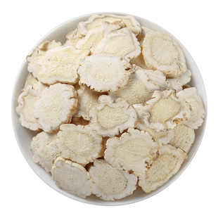 桔梗中药材500g250g100g桔梗干新货桔梗茶桔梗片正品另售玄参泡水