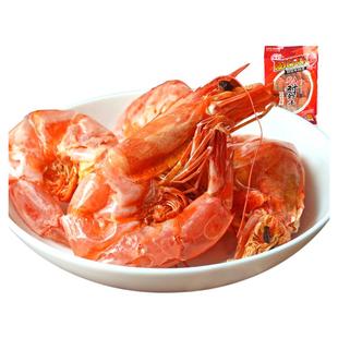 百年陆龙5A大对虾干 大规格高品质烤虾干海明虾 尊享海鲜干货350g