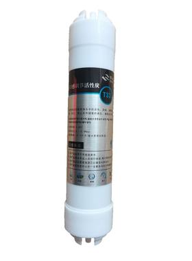 适用水宜家净水器滤芯PP棉活性炭