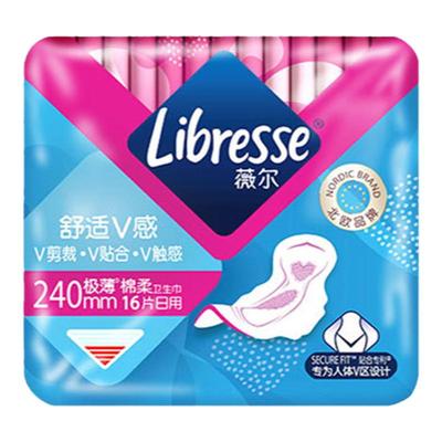 卫生巾VIA/薇尔日用日用