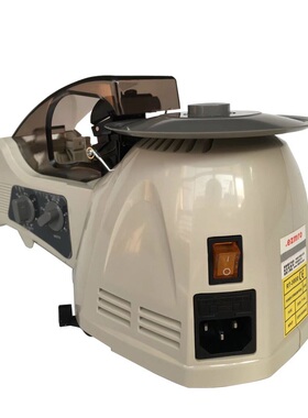 EZMRO RT-3000胶带切割机 圆盘式胶纸切割机 胶带胶布剪切机