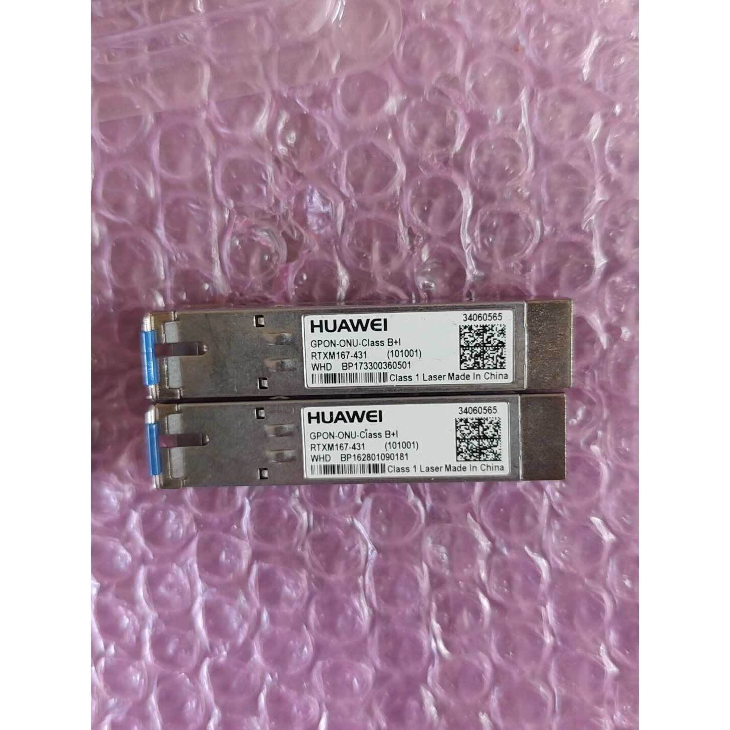 【议价-可维修】GPON-ONU-Class 工控备件 工业自动化配件 全新/