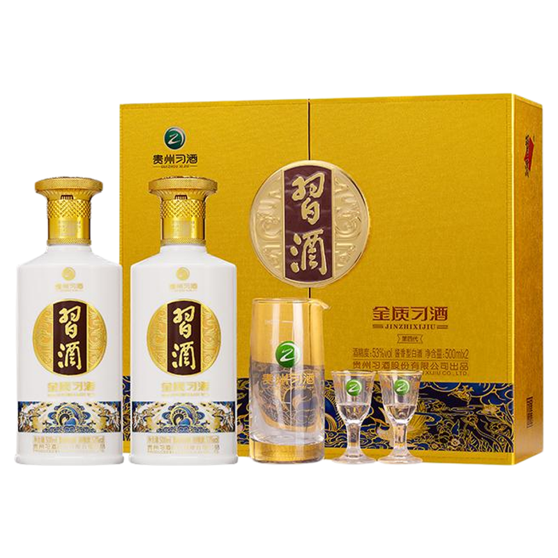 ϰ�ƽ���53��500ml*2ƿ���װ 282.93Ԫ