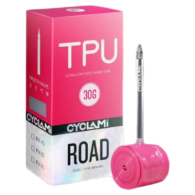 友骑第四代超轻公路内胎700x18 23 25 28 30 32C金属法嘴TPU材质