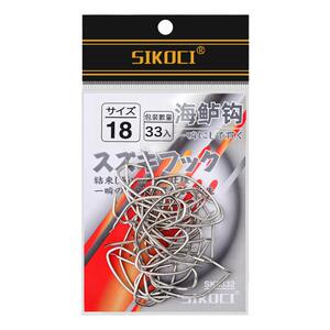 SIKOCI鲈鱼钩有倒刺海鲈专用钩