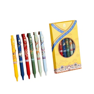 故宫文创锦绣祥瑞中性笔套装中性笔创意水笔学生用考试笔黑色y