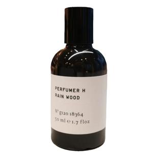 perfumer h香水INK尘埃dust英国WOOD LAND小众自然艺术香试香小样