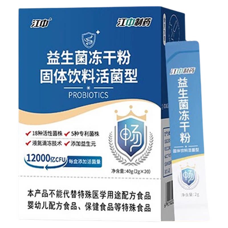 //img.alicdn.com/bao/uploaded/O1CN01gNFlcJ23dmE1chua_!!6000000001626-2-yinhe.png