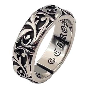 永恒之藤复古戒指男款复古潮流个性食指开口指环酷铜镀银泰银潮牌