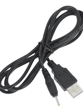 拓振USB转DC2.5mm*0.7mm电源线