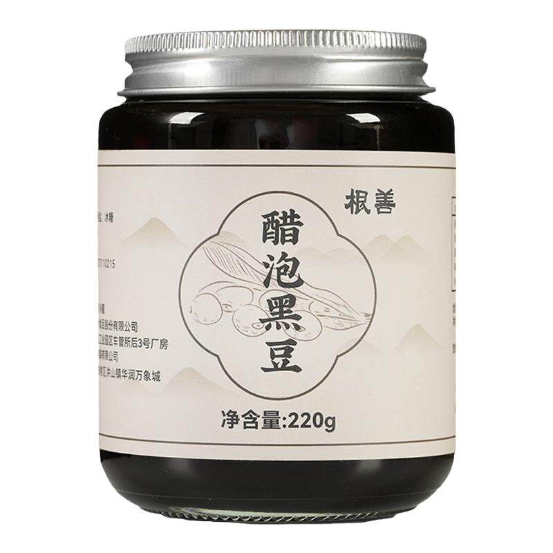 根善醋泡黑豆有机小黑豆零食