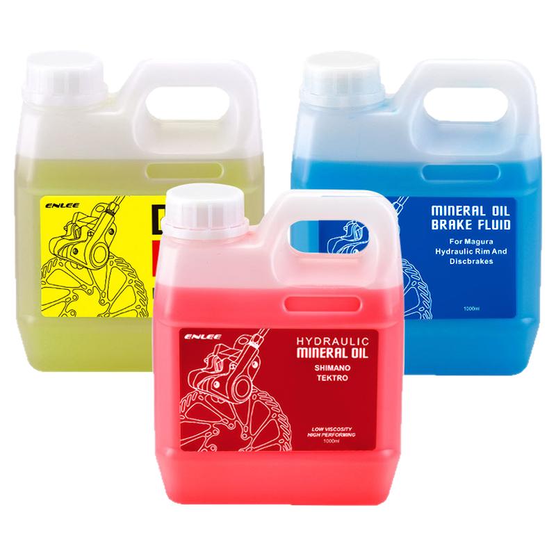 Enlee自行车刹车油电瓶车摩托车通用液压油碟刹车矿物油1000ML