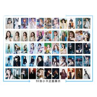 Winter金玟庭金冬天镭射小卡周边拍立得专辑LOMO卡闪卡书签明信片