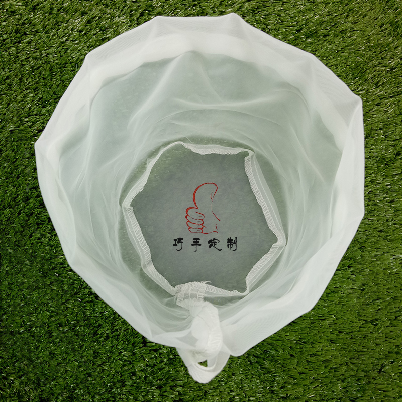 直径30×高60尼龙过滤网筛过滤袋超细商用过滤袋挤水袋隔渣漏网器
