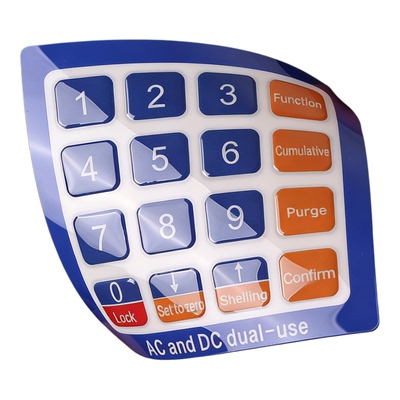 pvc塑片不干胶磨砂透明贴纸定制