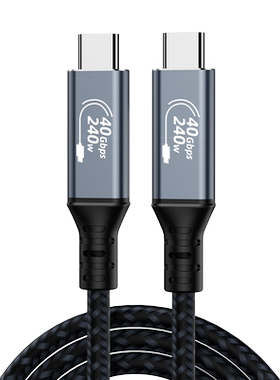 USB4全功能数据线双头Typec