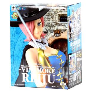 眼镜厂海贼王山治姐姐手游宝藏巡航TCWJ西洋剑士性感御姐蕾玖手办