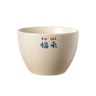 梨树鸟丨原创手写定制陶瓷手冲无柄手握杯咖啡杯马克杯水杯伴手礼