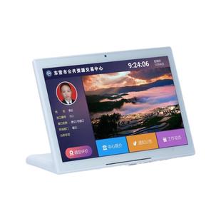 服务评价器 液晶触摸满意度好差点评互动平板 蓝聪客户窗口打分器