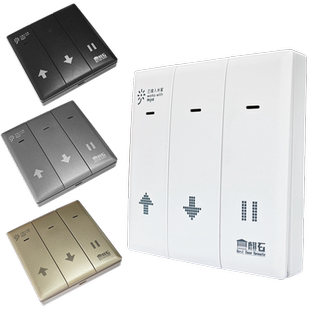 已接入米家APP卷帘门手机远程控制器无线卷闸门遥控器电动车库门