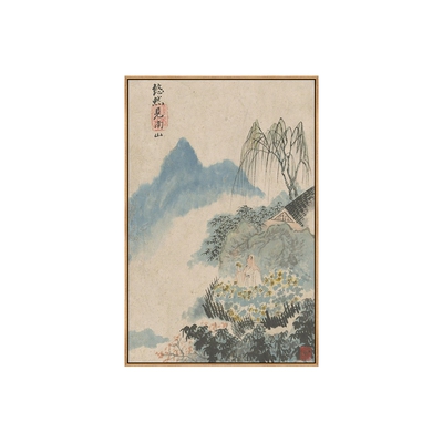 陶渊明诗意图新中式山水挂画
