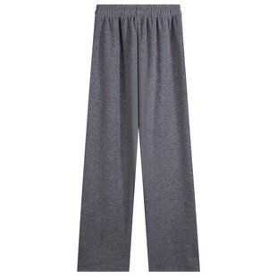 2025秋冬季新款高腰阔腿裤小个子休闲窄版直筒垂感加绒针织羊绒裤