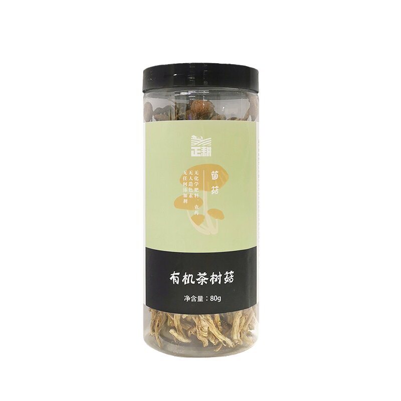 正耕有机茶树菇瓶装菌菇纯素食