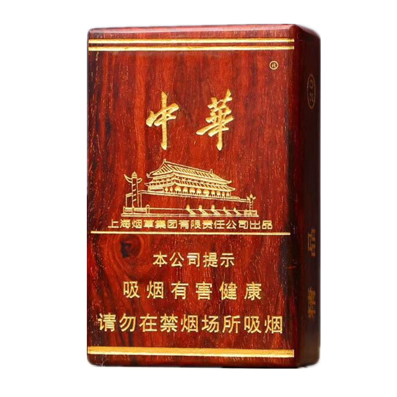 烟盒榫卯结构独板红木小叶紫檀
