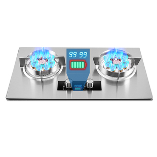 【新疆本地仓直发】猛火灶具天然气煤气灶嵌入式家用双灶九腔猛火