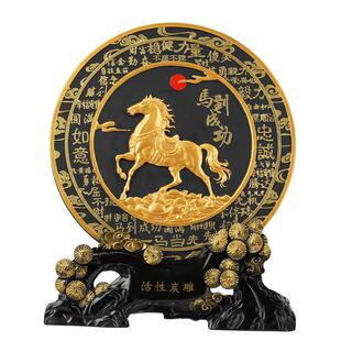 金马摆件2026吉祥物纪念品春节新年生肖马年礼品年会伴手礼工艺品