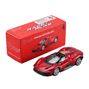 新款1:64正版法拉利DAYTONASP3赛车模型仿真豪华汽车车模收藏摆件