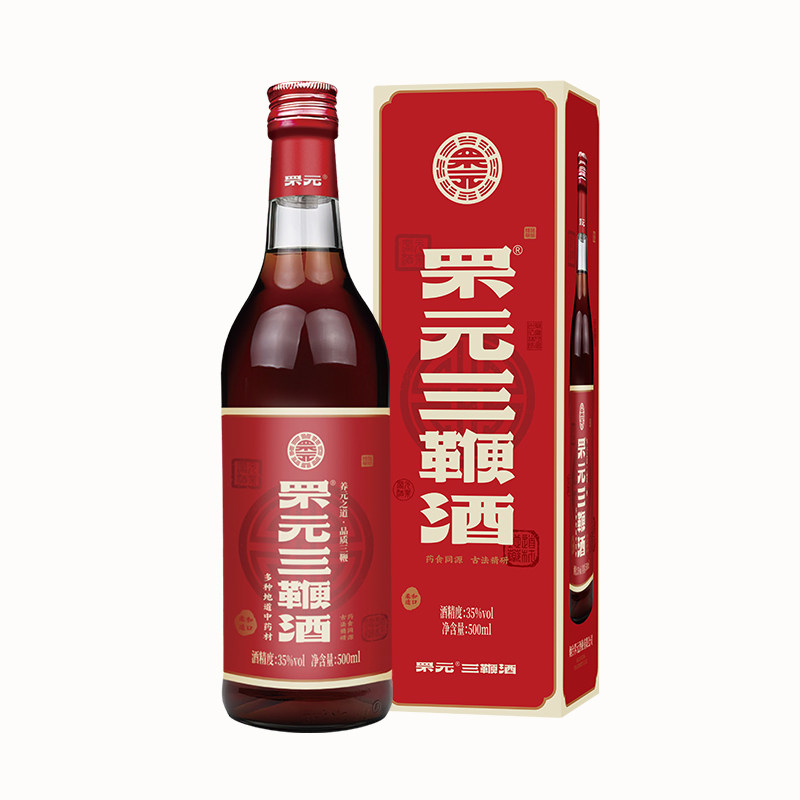 正品罘元三鞭酒500ml*2 35%vol 烟台特产三鞭酒+多种草本独立包装