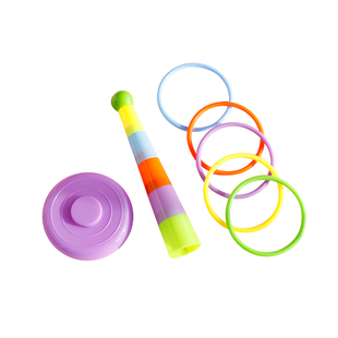 幼儿园儿童套圈玩具宝宝套环益智游戏地摊货源室内外亲子扔圈圈