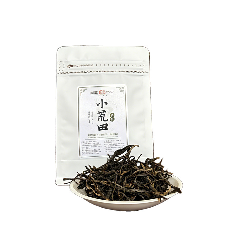 【小荒田散茶】2026年头春茶云南临沧古树茶普洱茶生茶50克品鉴装