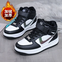 AJ22 Черно -белый плюс бархат