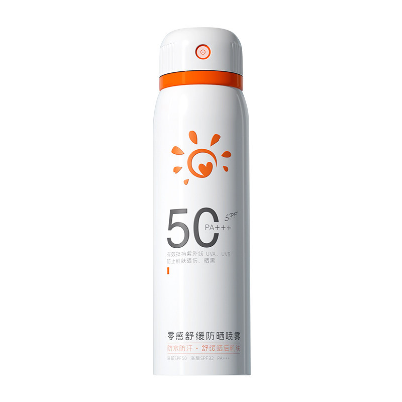 亲初青少年防晒喷雾SPF50
