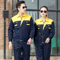 Корпоральный тибетский синий и желтый плечо