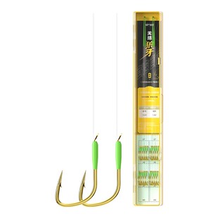 佳钓尼无结子线双钩狼牙鲢鳙专用歪嘴鱼钩绑好成品黑坑竞技大物